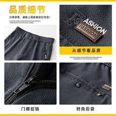 男士莱赛尔休闲裤春季美式工装裤运动宽松直筒商务长裤Z2604-P45，男装工装外套，星座509