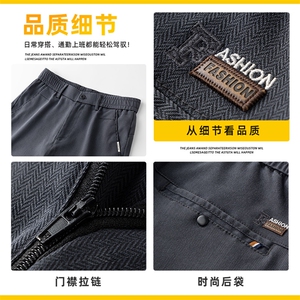男士莱赛尔休闲裤春季美式工装裤运动宽松直筒商务长裤Z2604-P45图片