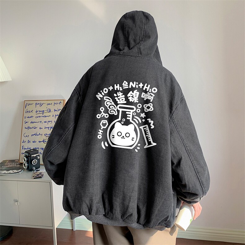 控价158牛仔棉衣男大码加绒羊羔绒牛仔棉服男棉袄NM53421-P140,男装棉衣,电商A040