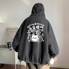 控价158牛仔棉衣男大码加绒羊羔绒牛仔棉服男棉袄NM53421-P140，男装棉衣，电商A040