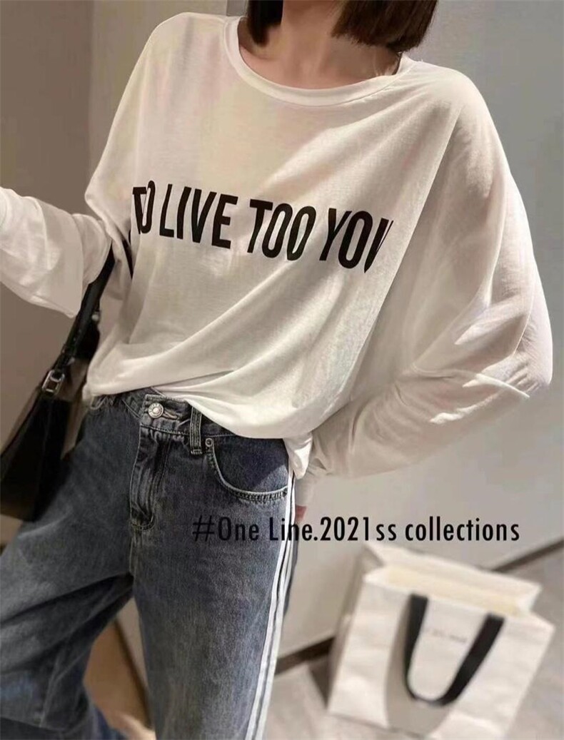 2021夏季新款冰淇淋防晒衣，女装，程稀