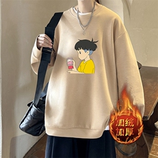 卡其色加绒款
