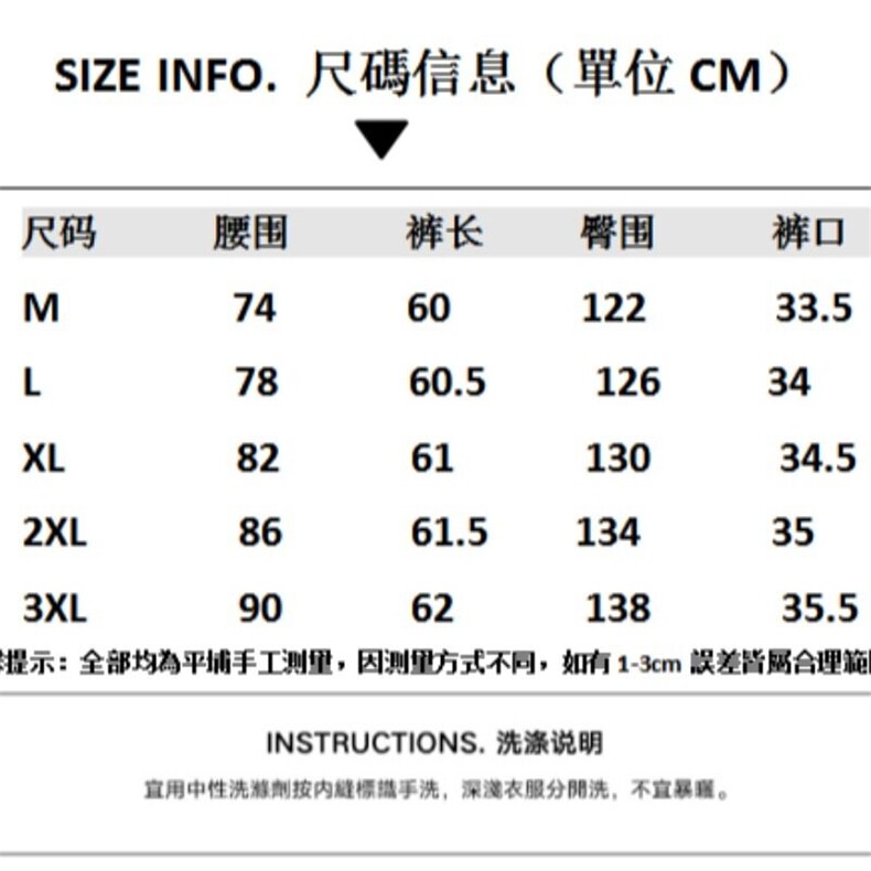 夏季款美式复古做旧破洞牛仔短裤男女街头百搭宽松阔腿直筒五分裤,男装牛仔裤,星座506A