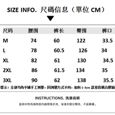 夏季款美式复古做旧破洞牛仔短裤男女街头百搭宽松阔腿直筒五分裤，男装牛仔裤，星座506A