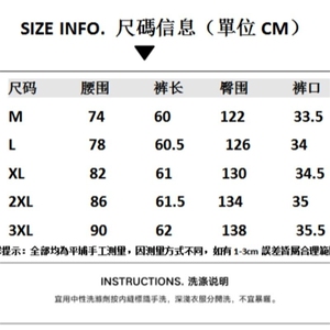 夏季款美式复古做旧破洞牛仔短裤男女街头百搭宽松阔腿直筒五分裤图片
