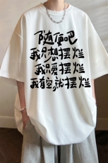 华夫格t恤男短袖男大码五分袖酒店风HT73371-P22，男装T恤，电商A040