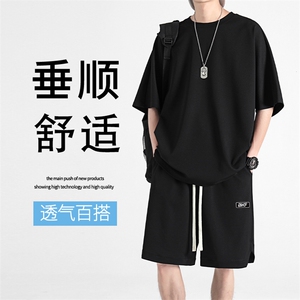 质感垂顺舒适潮流休闲百搭冰丝舒适清爽透气冰丝套装 TZ19-特批70图片