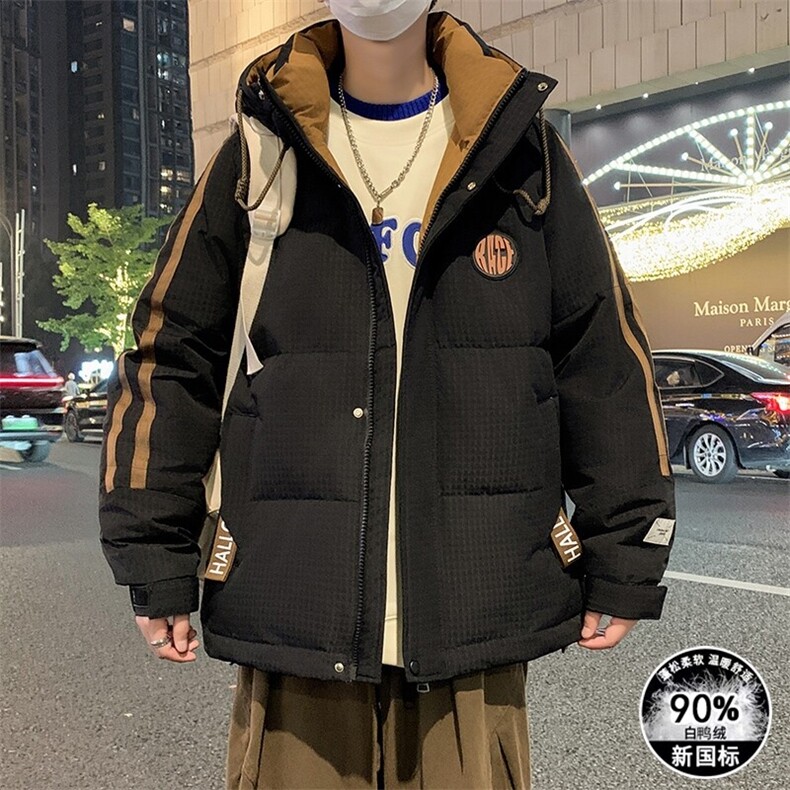 主推款羽绒服新标90白鸭绒已注册专利带,男装羽绒服,星座1206（原A206）
