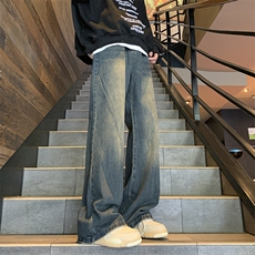 春秋现货差价大宽松直筒拖地牛仔裤中性喇叭裤潮GK06-P60限价78，男装牛仔裤，星座310A-1