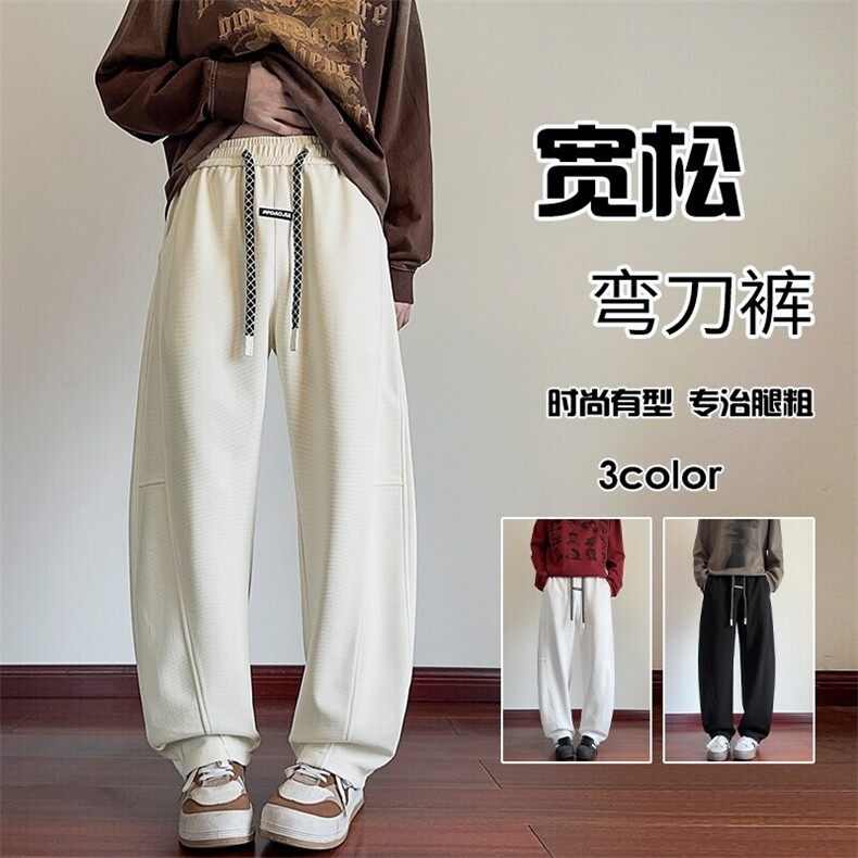 特批P40无差价2025港风拼接拖地弯刀裤男痞帅大码直筒休闲裤K5662图片