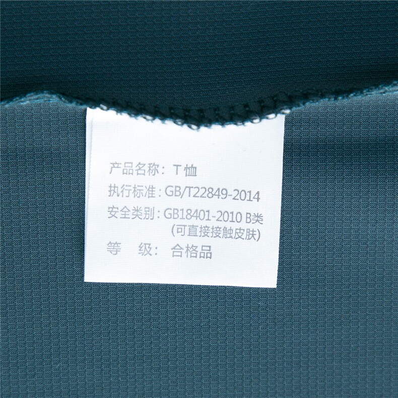 BGW806142夏季男式速干短袖短裤二件套运动休闲圆领修身t恤套装,男装休闲套装,电商B360