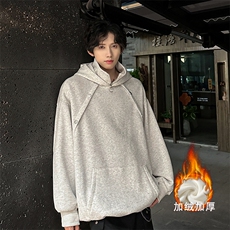 白灰色加绒