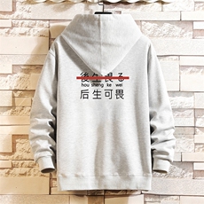 KS21028-P38加绒款-P43连帽开衫卫衣男运动外套大码班服砖墙，男装卫衣，电商A040A