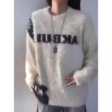 春秋季新款圆领毛衣男孩初高中学生长袖毛衣青少年大童男装潮上衣，男装针织衫/毛衣，星座506A