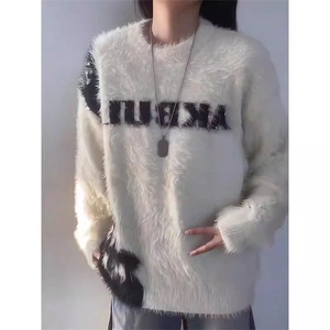 春秋季新款圆领毛衣男孩初高中学生长袖毛衣青少年大童男装潮上衣图片