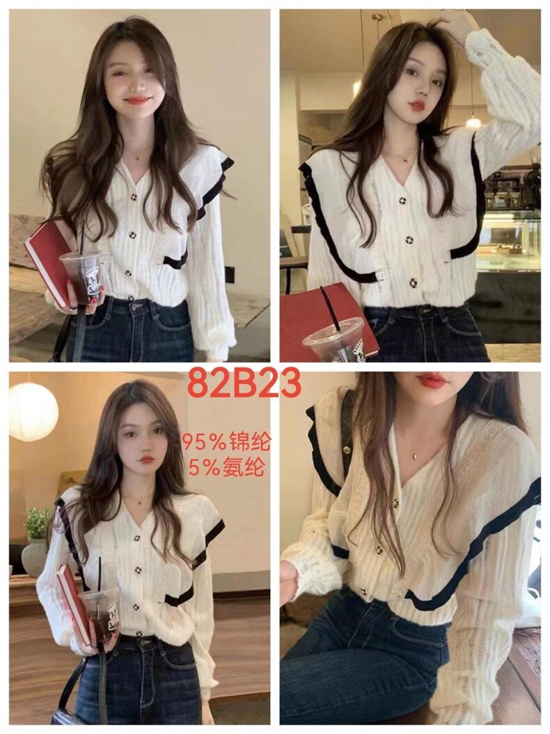 锦绣阁.铭店 JXGMD149673