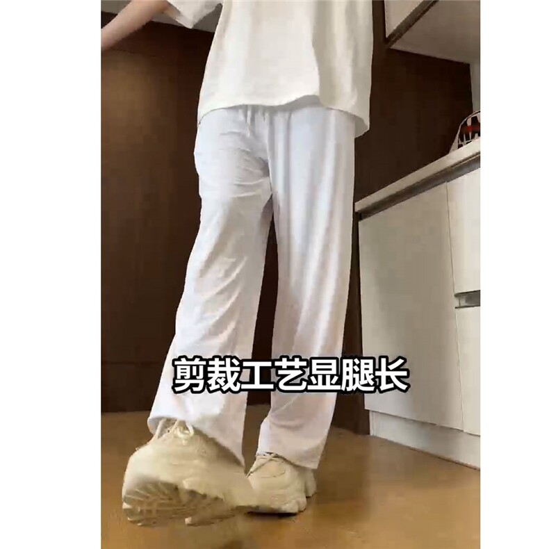 特批19夏季冰丝休闲长裤冰感轻薄冰丝裤顺滑面料百搭冰丝裤K963,男装休闲裤,电商A128