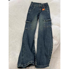 美士复古男女工装牛仔裤ZK0364-P60，男装牛仔裤，星座313A(原308A-2)