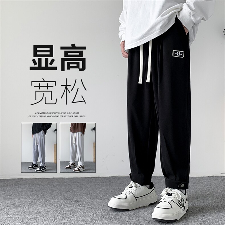 秋季休闲裤男宽松潮牌运动裤休闲束脚裤CK370P42图片