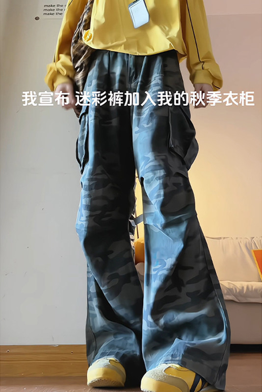 2026GK25506改长内景迷彩工装裤M-5XLGK25742-特P45,男装工装外套,电商A022