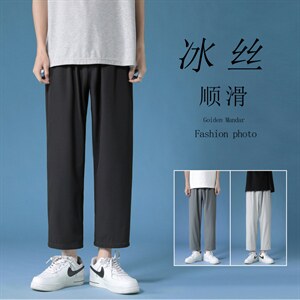 冰丝裤春款2023新款休闲运动九分裤舒适直筒裤 1216-特批：20图片