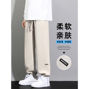 卫裤男新款垂感舒适运动裤直筒宽松百搭休闲裤K932-特批-32图片