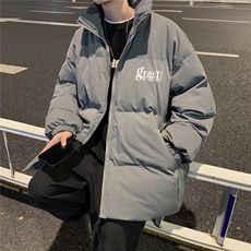 深灰色