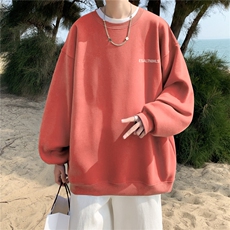 藕粉色