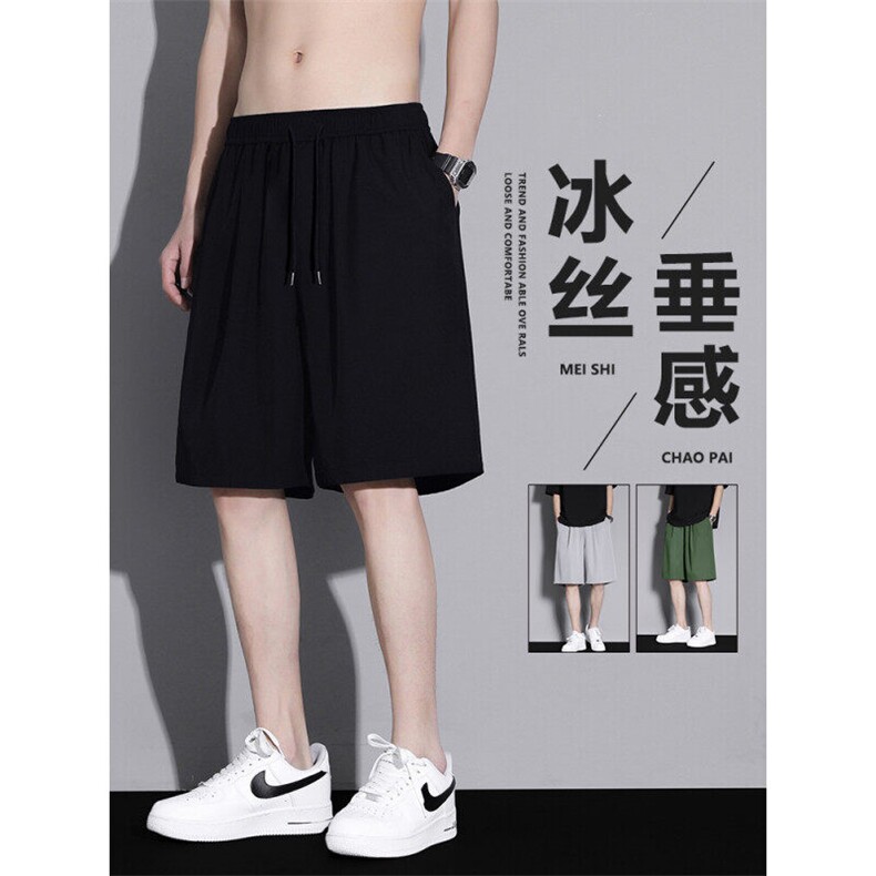 夏季休闲宽松运动裤透气凉感五分裤DK516特批1539,男装牛仔裤,星座718-1