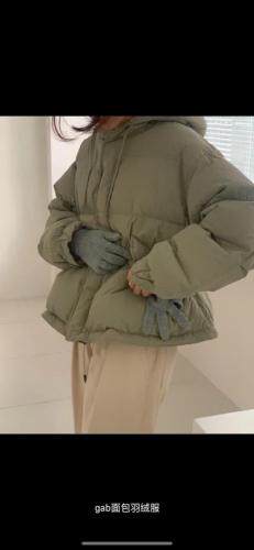 Deja vu DEJAVU104842