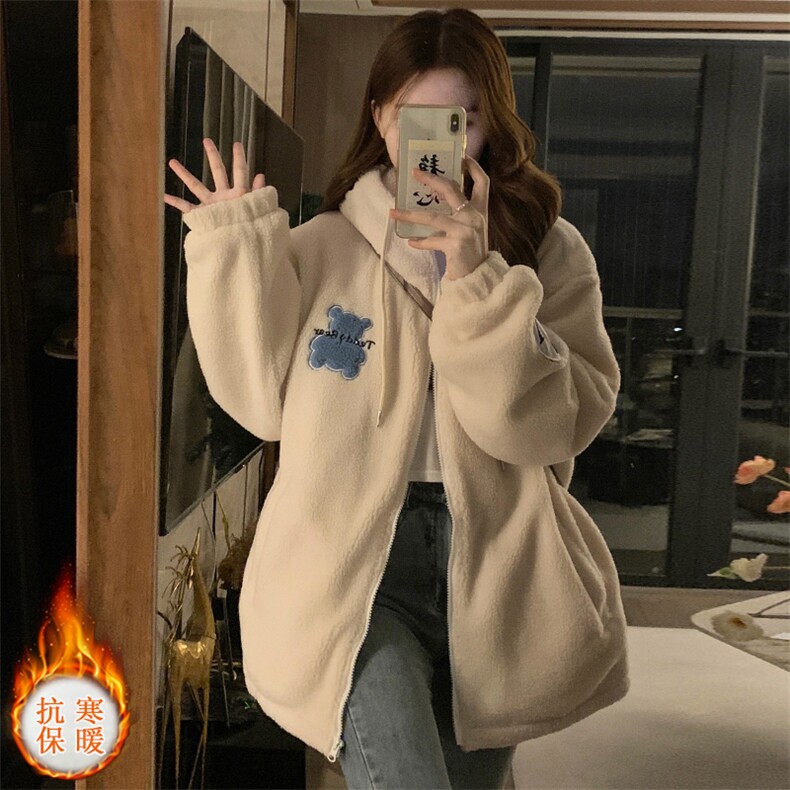 羊羔绒外套女200斤大码高级设计感减龄时尚炸街棉衣棉服C476-110,男装棉衣,星座911-2(原星座613-2）