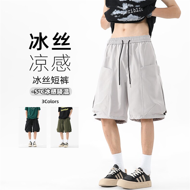 特批P28无差价夏季多口袋工装五分裤冰感冰丝男大码短裤DK5813,男装休闲裤,电商A001