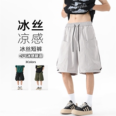特批P28无差价夏季多口袋工装五分裤冰感冰丝男大码短裤DK5813，男装休闲裤，电商A001