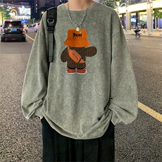 水洗灰绿