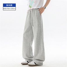 麻灰色加长款
