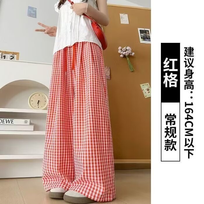夏季格子裤女薄款高腰甜美女大山本裤多巴胺遛弯阔腿裤拖地长裤子,男装休闲裤,星座1210-1