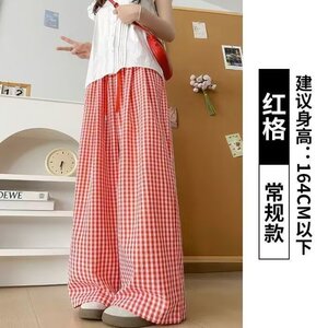夏季格子裤女薄款高腰甜美女大山本裤多巴胺遛弯阔腿裤拖地长裤子图片
