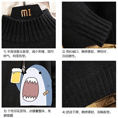 M18137-P45加绒款-P65半高领毛衣男士大码针织衫男毛线衣男砖墙，男装针织衫/毛衣，电商A040A
