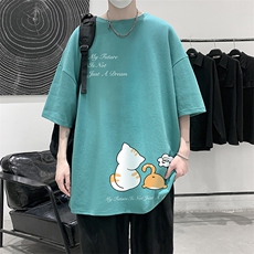 绿色