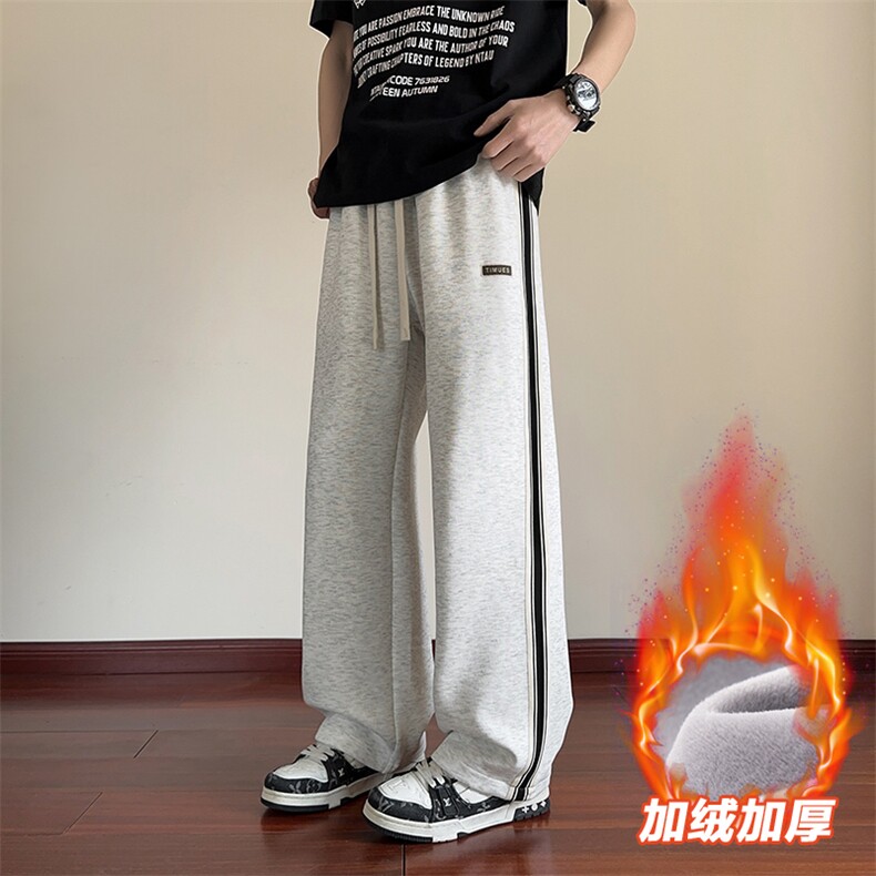 休闲裤子男秋冬宽松阔腿长裤卫裤加绒直筒运动裤D015-P45加绒P50图片