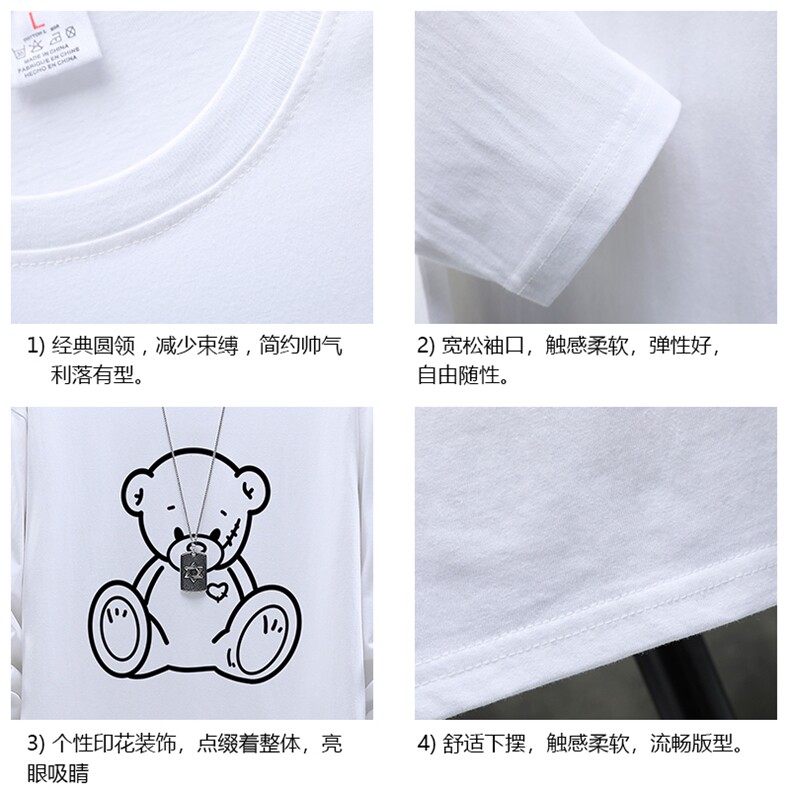 TX3174-P25纯长袖t恤男大码圆领打底衫体恤展架,男装T恤,电商A040A