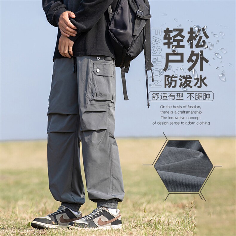 现货美式工装裤冲锋裤男户外机能风登山运动裤休闲裤AK0256-P50,男装休闲裤,星座308B-2