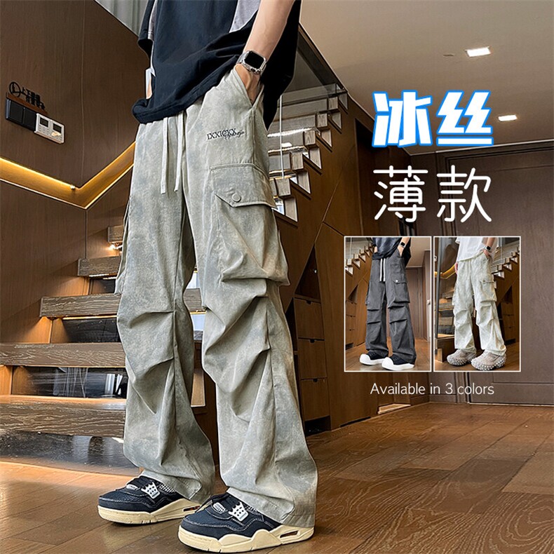 cleanfit扎染工装裤男夏季冰丝褶皱小众设计阔腿美式直筒拖地长裤，男装休闲裤，电商A001