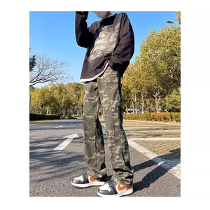 wassup happy迷彩牛仔裤男春秋季夏款潮牌直筒阔腿裤宽松休闲裤子图片