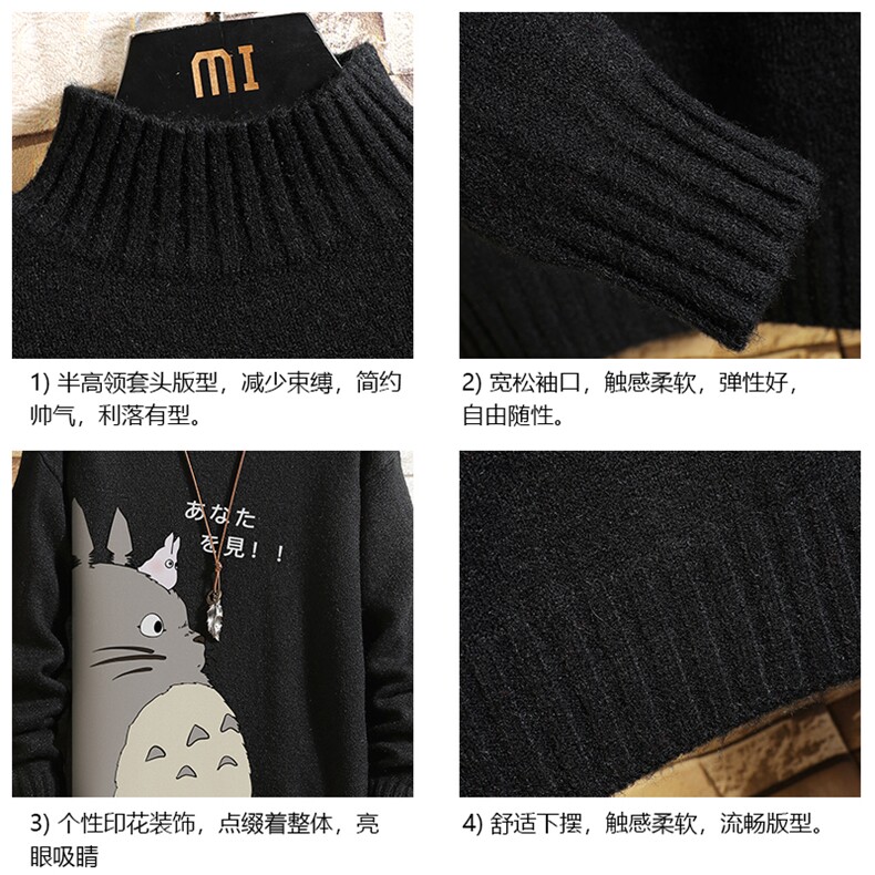 M18150-P45加绒款-P65半高领毛衣男士大码针织衫男毛线衣男线衫,男装针织衫/毛衣,电商A040A