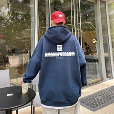 特P32控58！连帽卫衣男帽衫男WYQWYQ2457，男装卫衣，电商B370