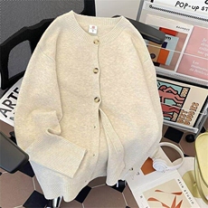 米色
