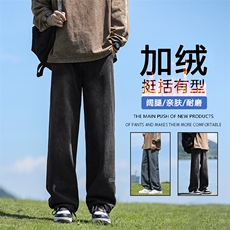 休闲长裤男士秋冬季新款运动潮牌加绒牛仔裤K826特批37加绒特批47，男装休闲裤，星座718-1
