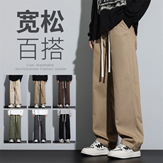 特P38-无差价新款潮流气质青春时尚潮牌薄款男宽松阔腿休闲裤3301，男装休闲裤，星座1006