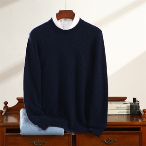 秋冬季35%羊绒简约休闲百搭商务12针菱形双层圆领羊绒衫男装,男装羊绒套衫,云暖羊山羊绒